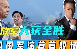 九游体育APP-包含罗斯托夫队主场大获全胜，喜迎胜利的词条