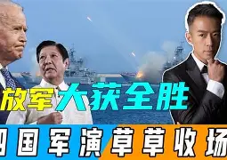 包含罗斯托夫队主场大获全胜，喜迎胜利的词条